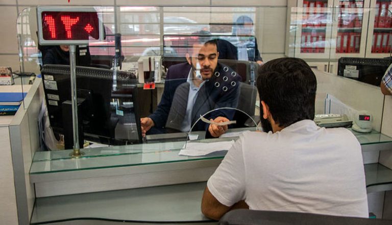 بانک‌ها ۳۷ میلیون متر زمین و ساختمان دارند