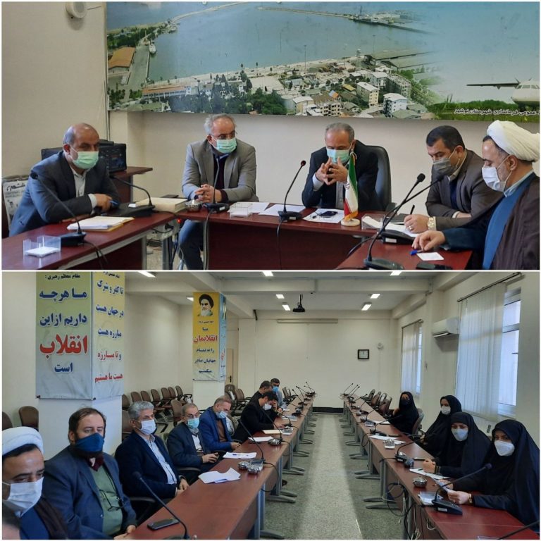 جلسه کارگروه کنترل و کاهش طلاق شهرستان نوشهر