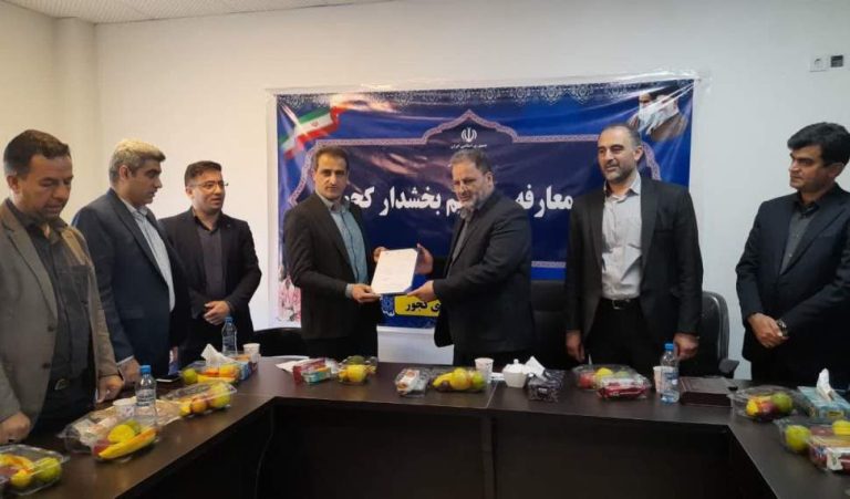 آئین معارفه بخشدار کجور برگزار شد